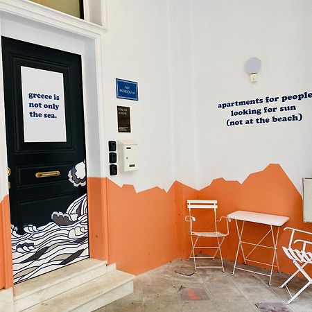 Syntagma Square: Amazing Cozy Studio - Whale Athene Buitenkant foto